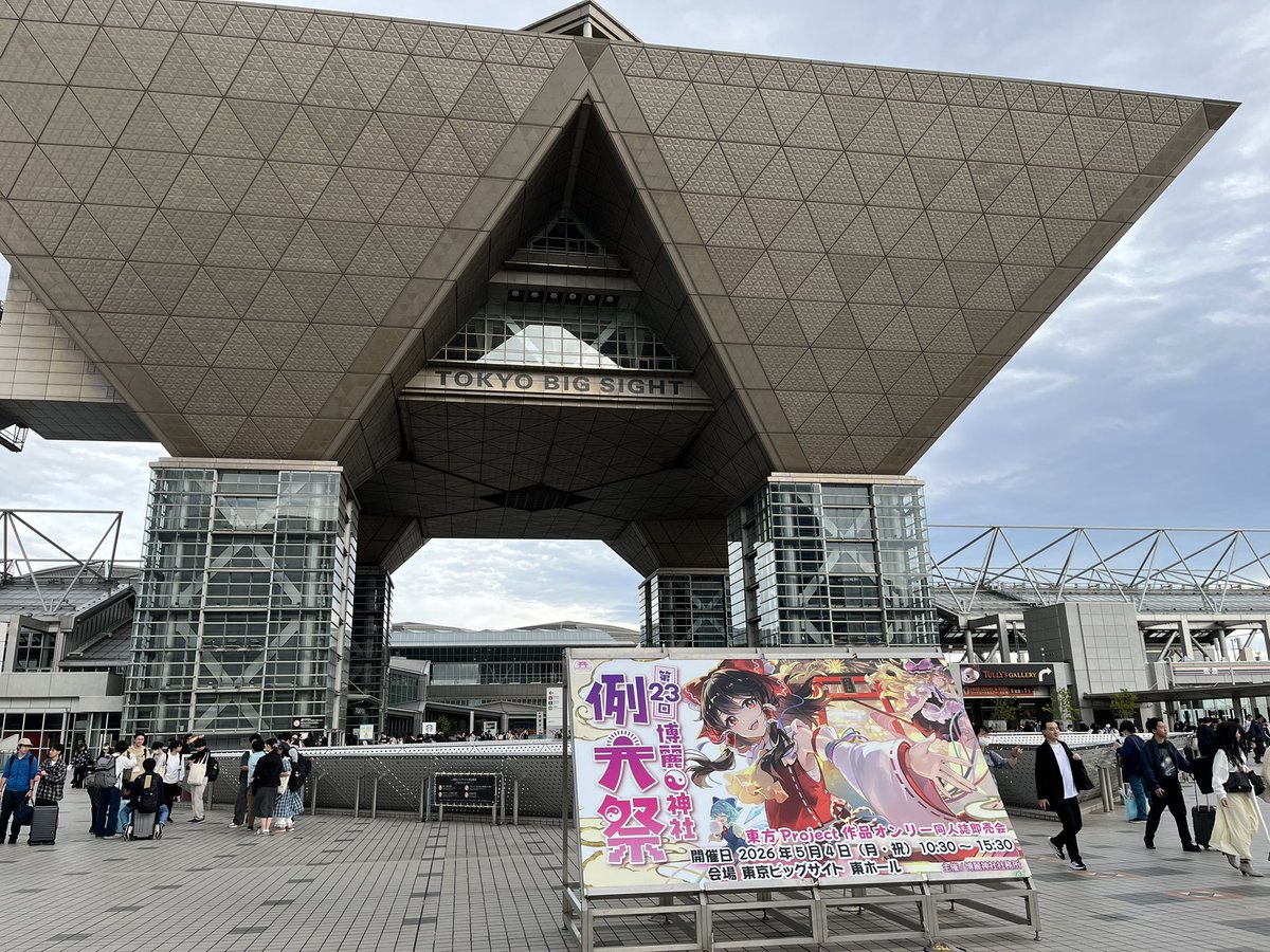 きナァも tweet media