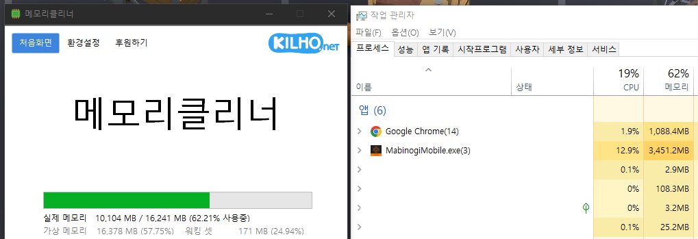 말랑규 ˗ˋˏ🪭ˎˊ˗ tweet media