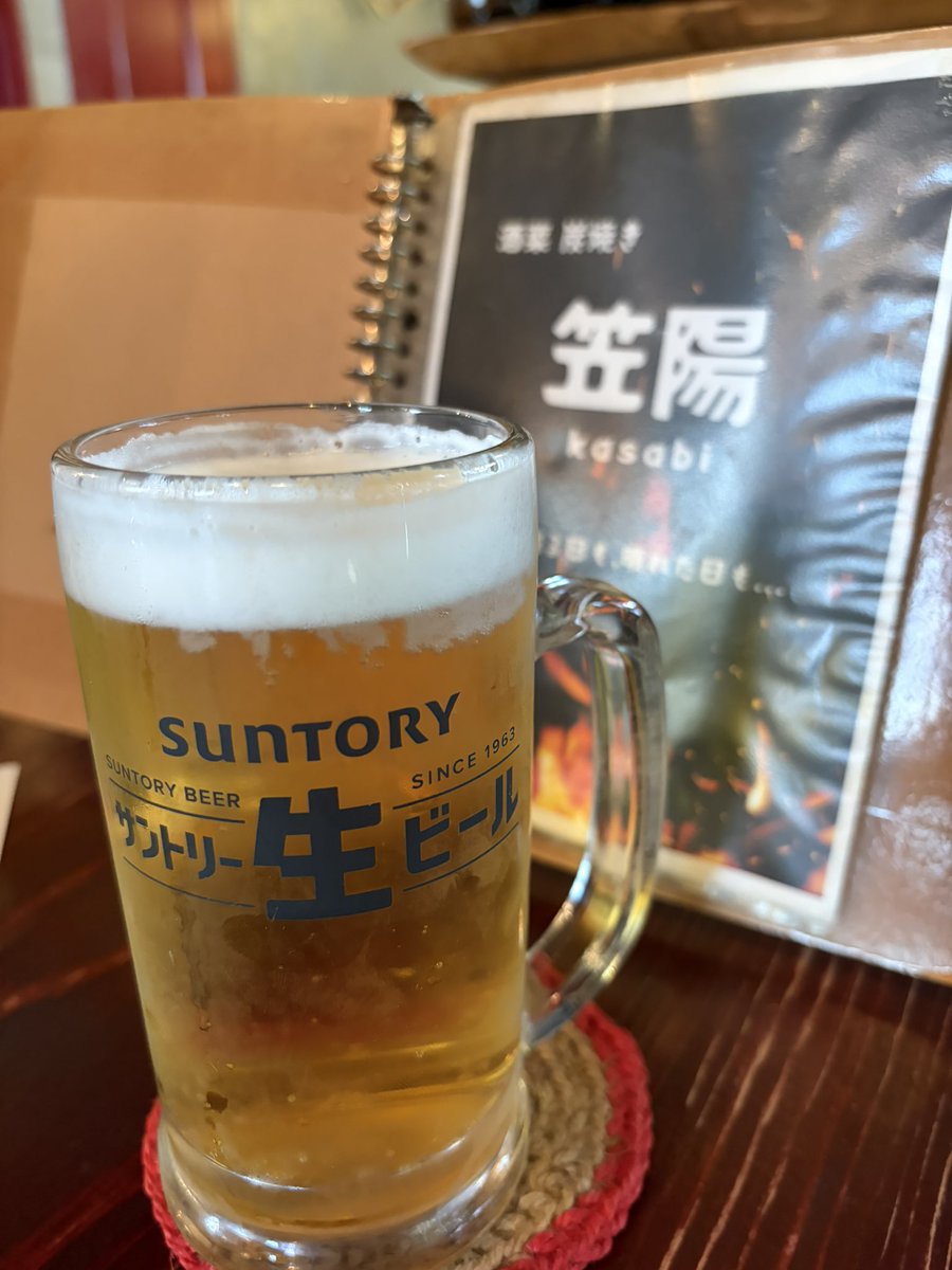 長介 tweet media