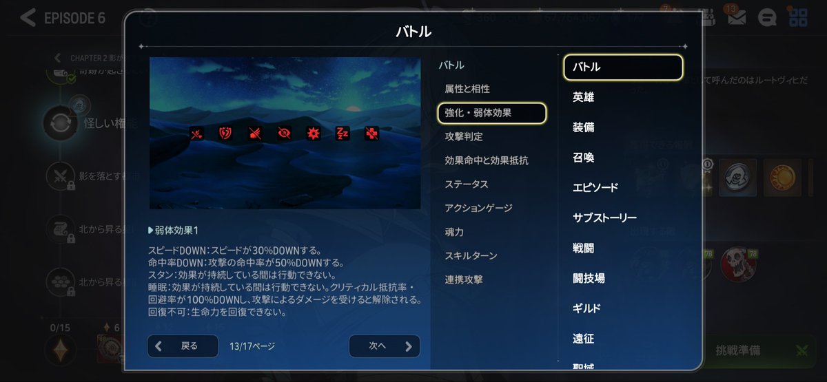 おいこな tweet media