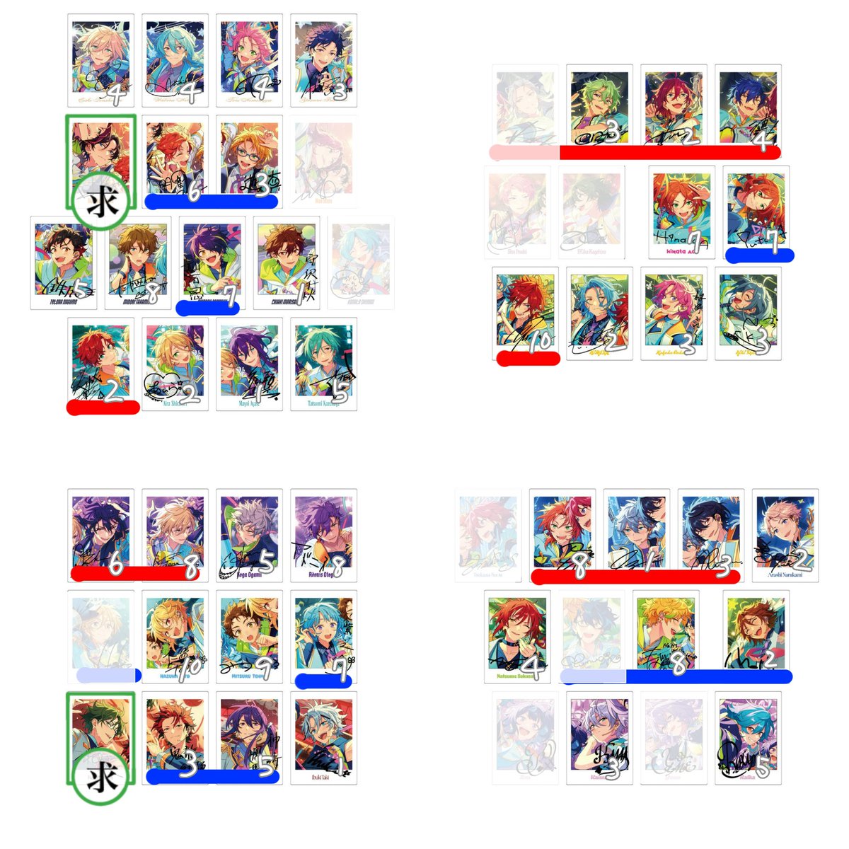 す ず ね 🍁 tweet media