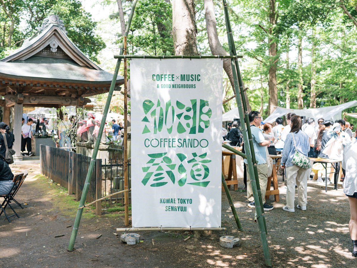 たける / Takeru Shimazawa tweet media