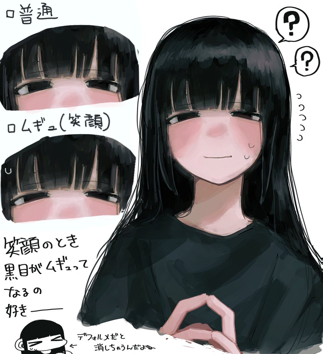 犬山あむ🐄COMITIA【そ17b】 tweet media
