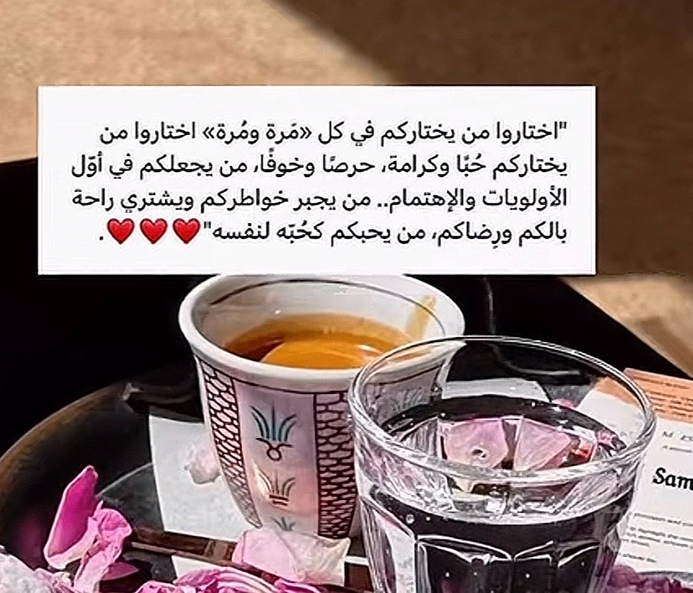 سنـ؏سツ tweet media