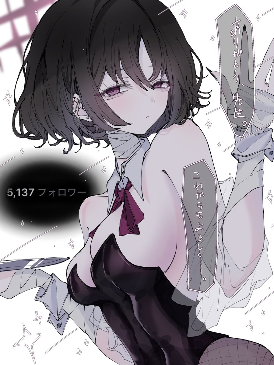 はるごろう tweet media