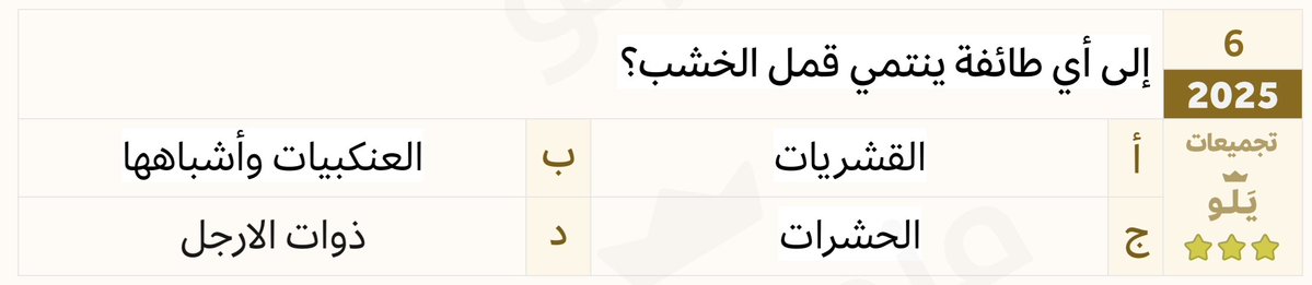 ★ tweet media