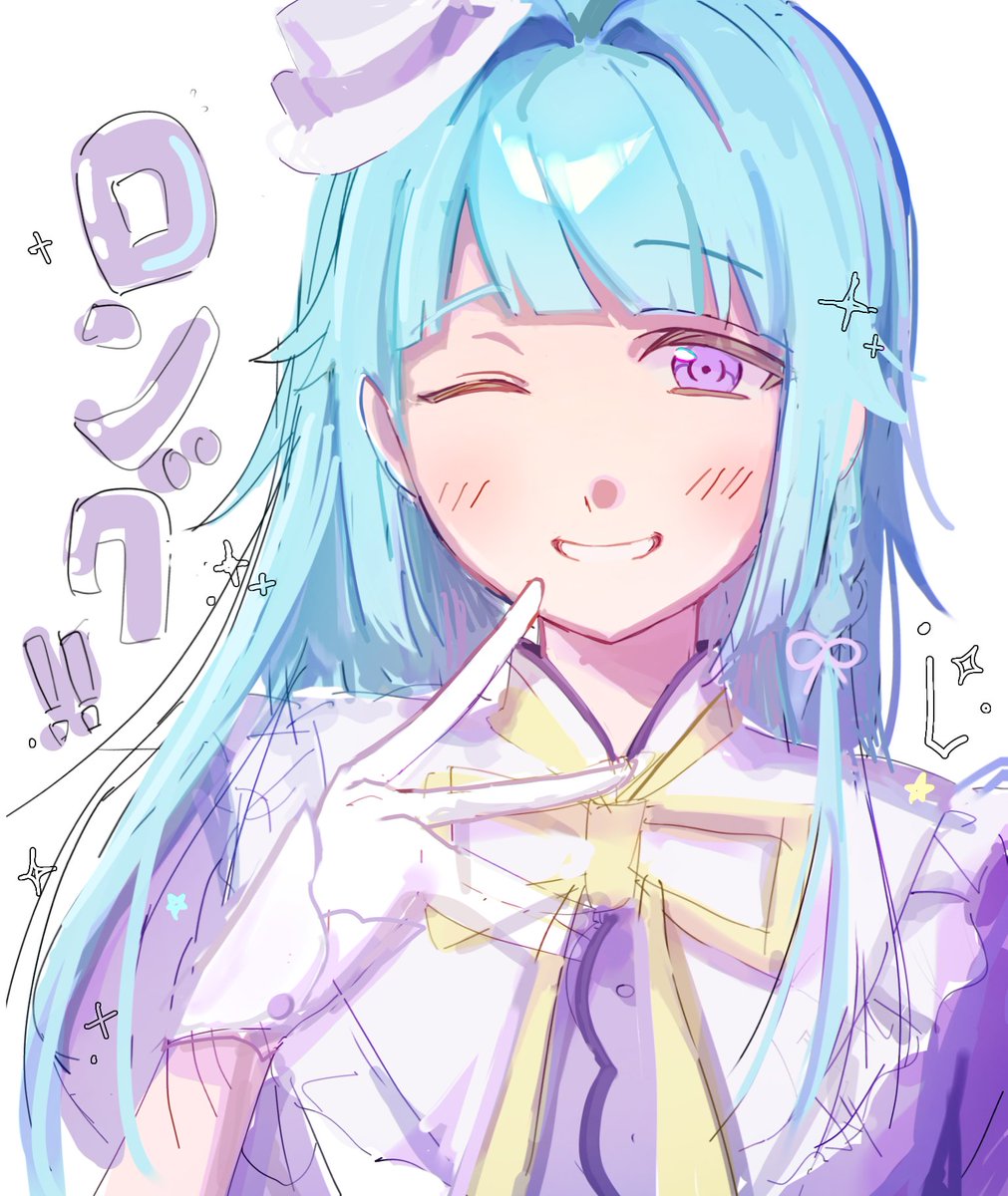 辛抱 tweet media