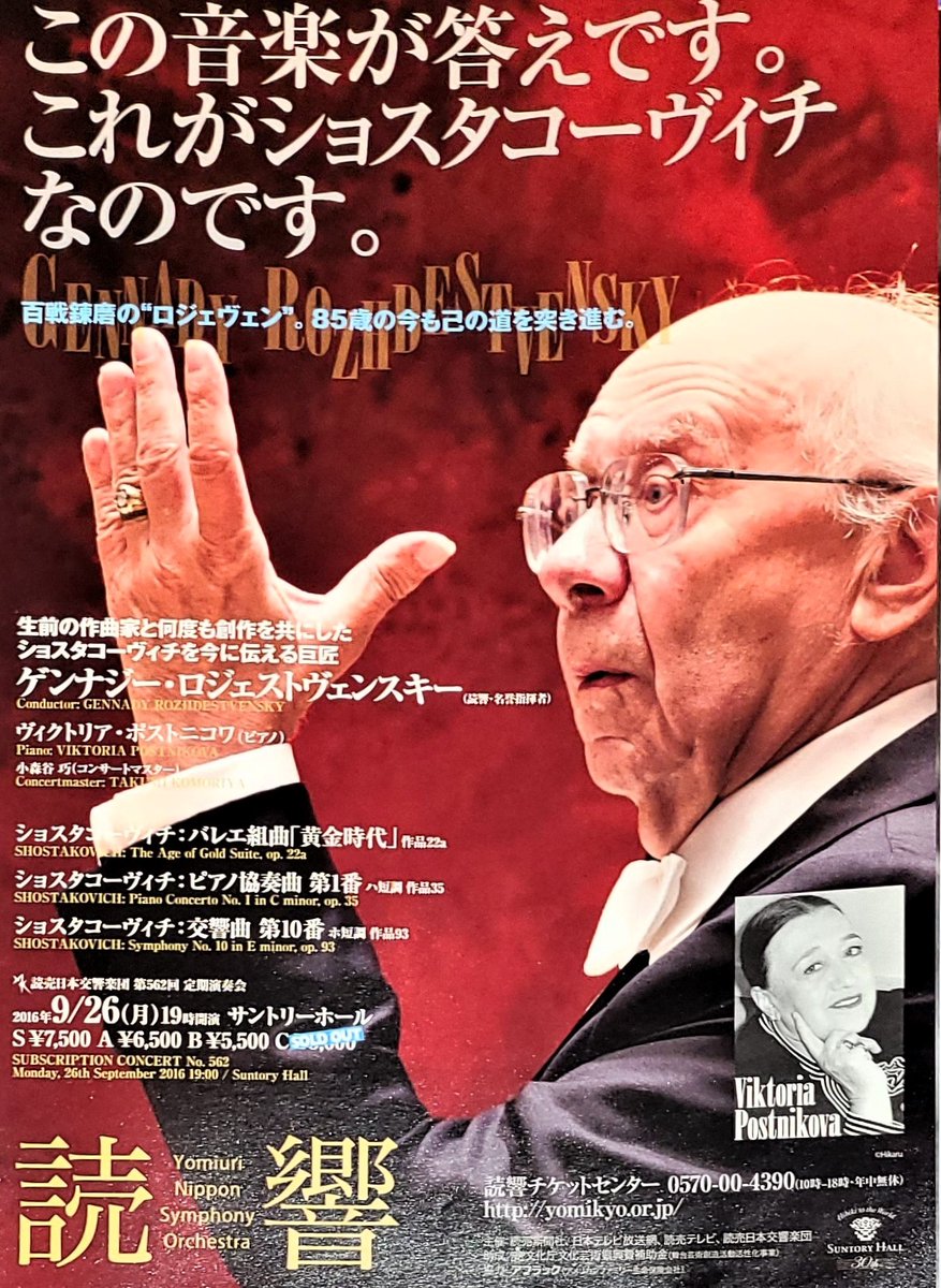 オーマイカッパ tweet media