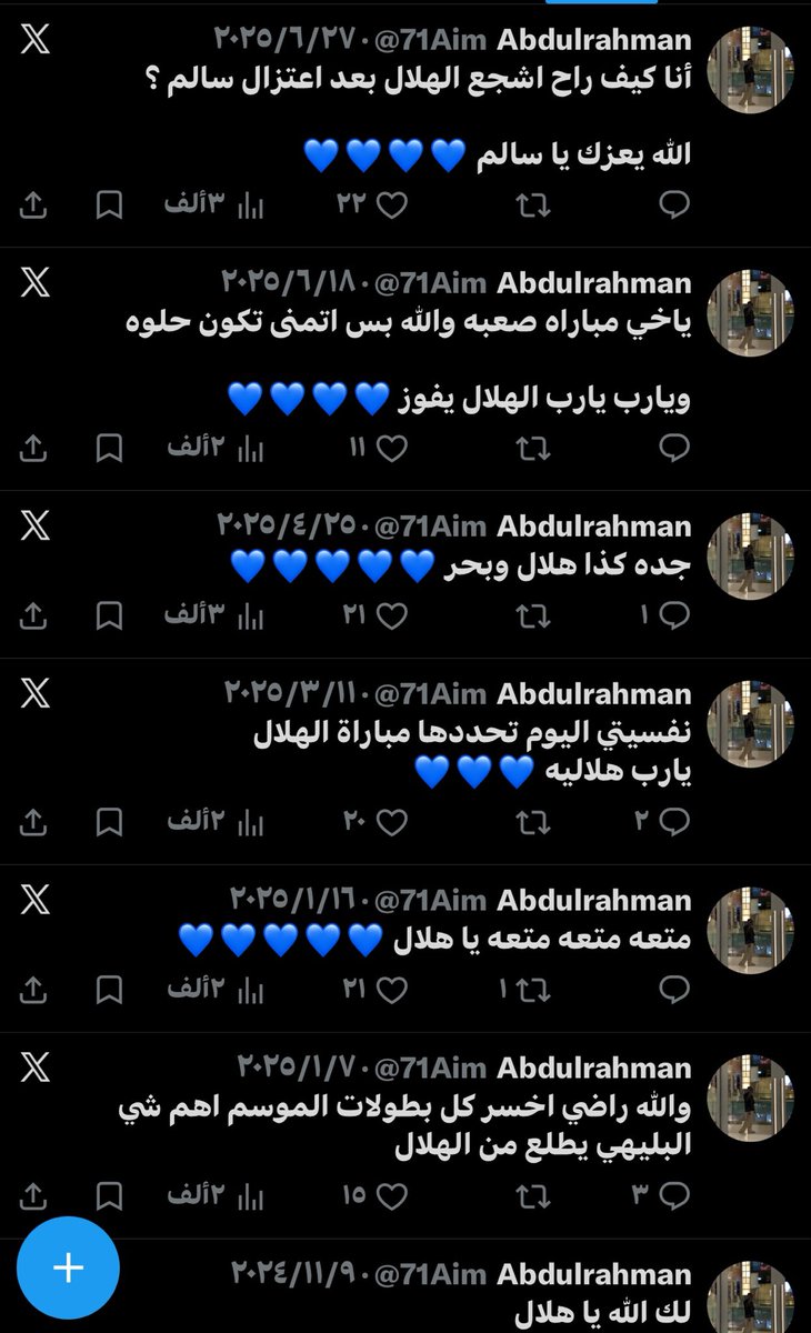 روز tweet media