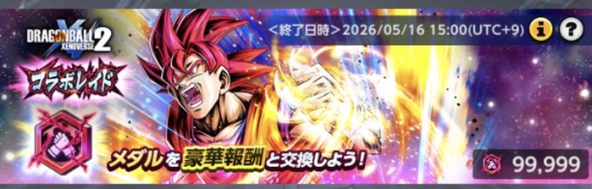シンディ tweet media