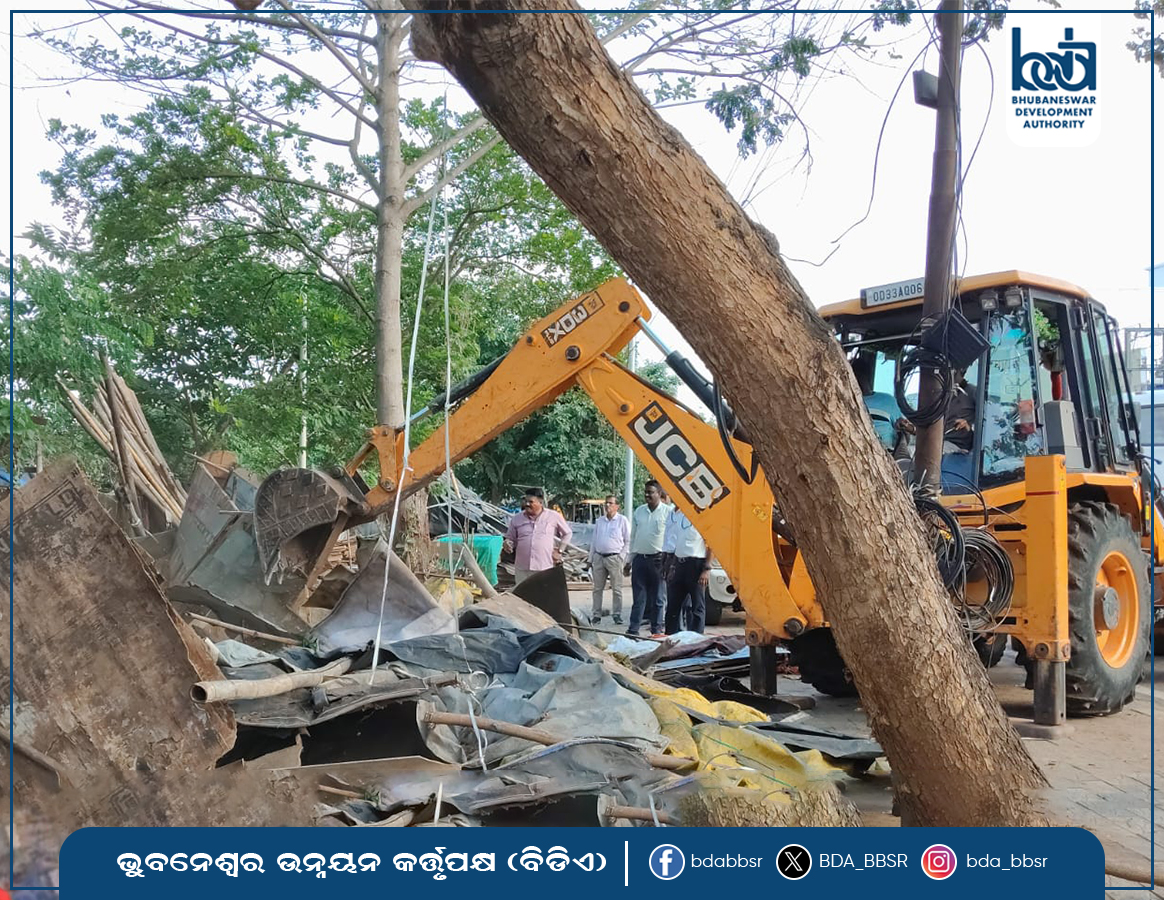 BDA BBSR tweet media