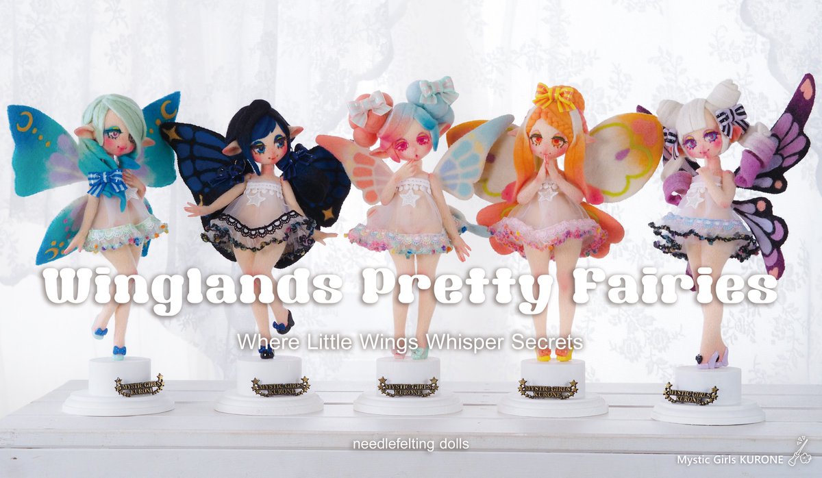 【おまとめ】アンリ人形【Batter up】【Kiss me】・花の妖精プレート ねえ、知ってる？ Winglandには、なかよしの妖精が5人。 こっそり