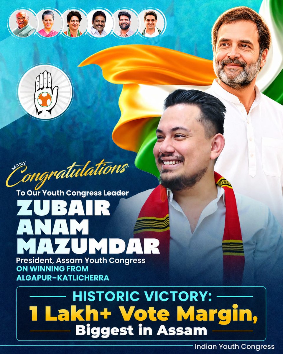 UdayBhanuIYC's tweet photo. असम प्रदेश युवा कांग्रेस के अध्यक्ष मेरे भाई @Zubairanam को अलगापुर-काटलिचेरा से 1 लाख से अधिक वोटों के ऐतिहासिक मार्जिन से जीत दर्ज करने पर बहुत-बहुत बधाई!

यह जीत @RahulGandhi जी के उस विजन की सफलता है, जिसमें उन्होंने हमेशा युवाओं को राजनीति की मुख्यधारा में लाने और उन्हें नेतृत्व सौंपने की बात कही है। 

हमें आप पर गर्व है, जुबैर! युवाओं की आवाज़ अब सदन में और भी बुलंद होगी✊