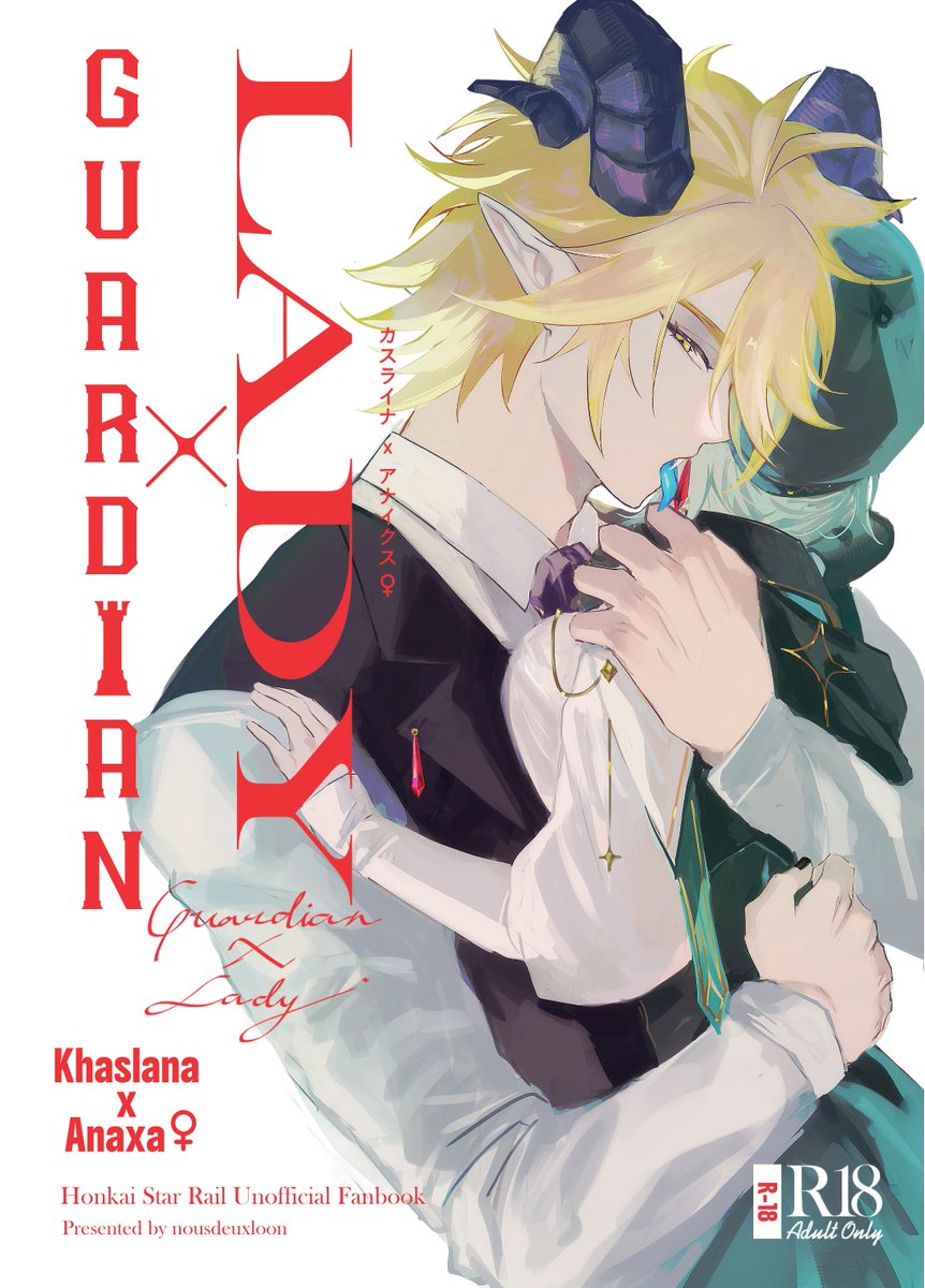 ヌダルン tweet media