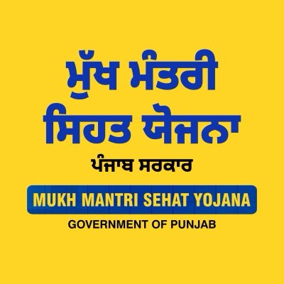 Mukh Mantri Sehat Yojana Punjab tweet media