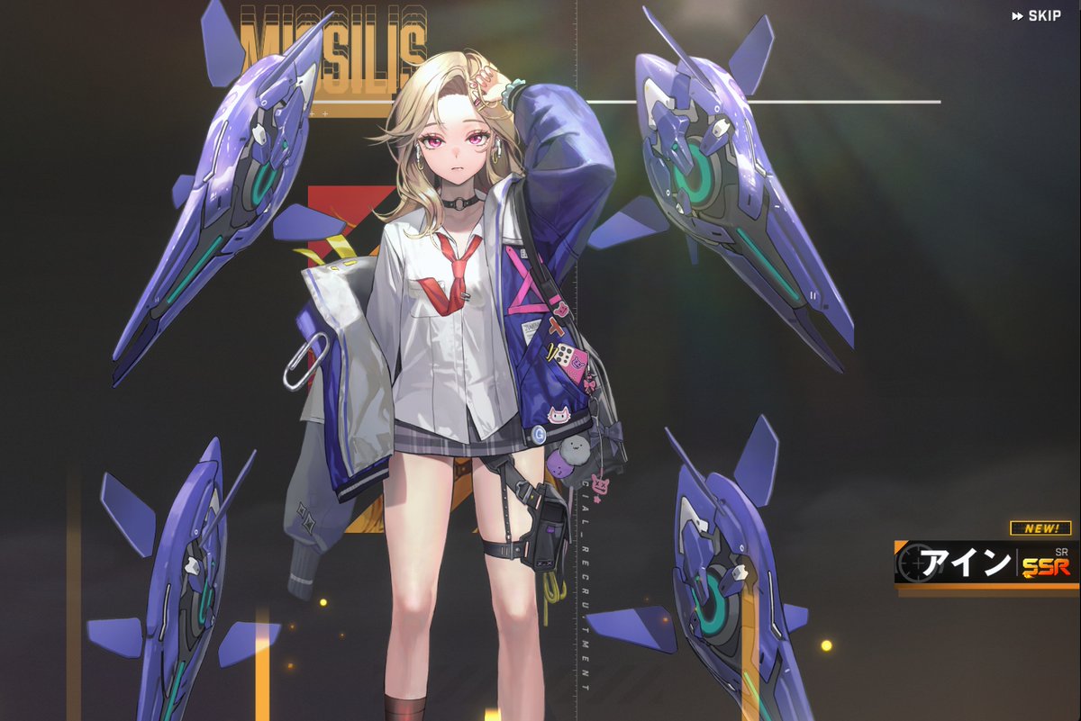 yakisobarth's tweet image. おこんばんわ
本日のイカ🦑漁は、坊主（０ドン）でした・・・

本日、配布されたチケでネオンガチャをし、アインちゃんをお出迎え！
とっても可愛よいので結果OK👍

#NIKKE #メガニケ