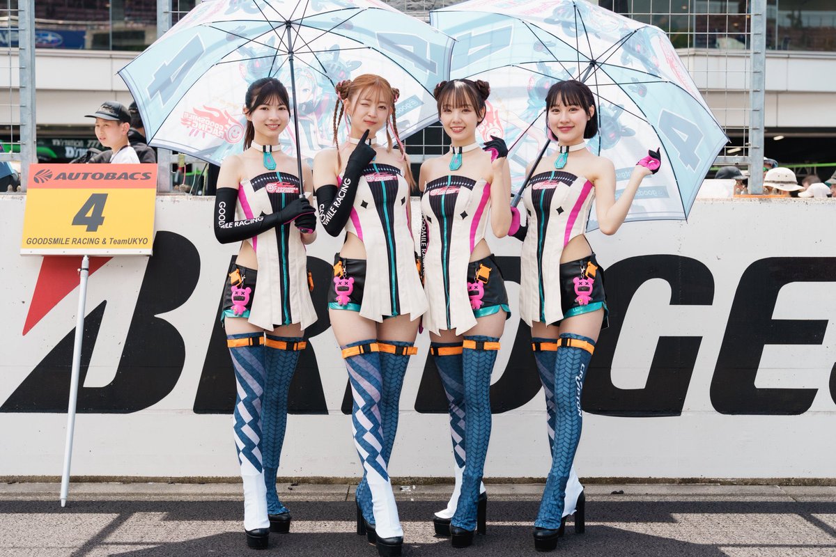 早乙女るな tweet media