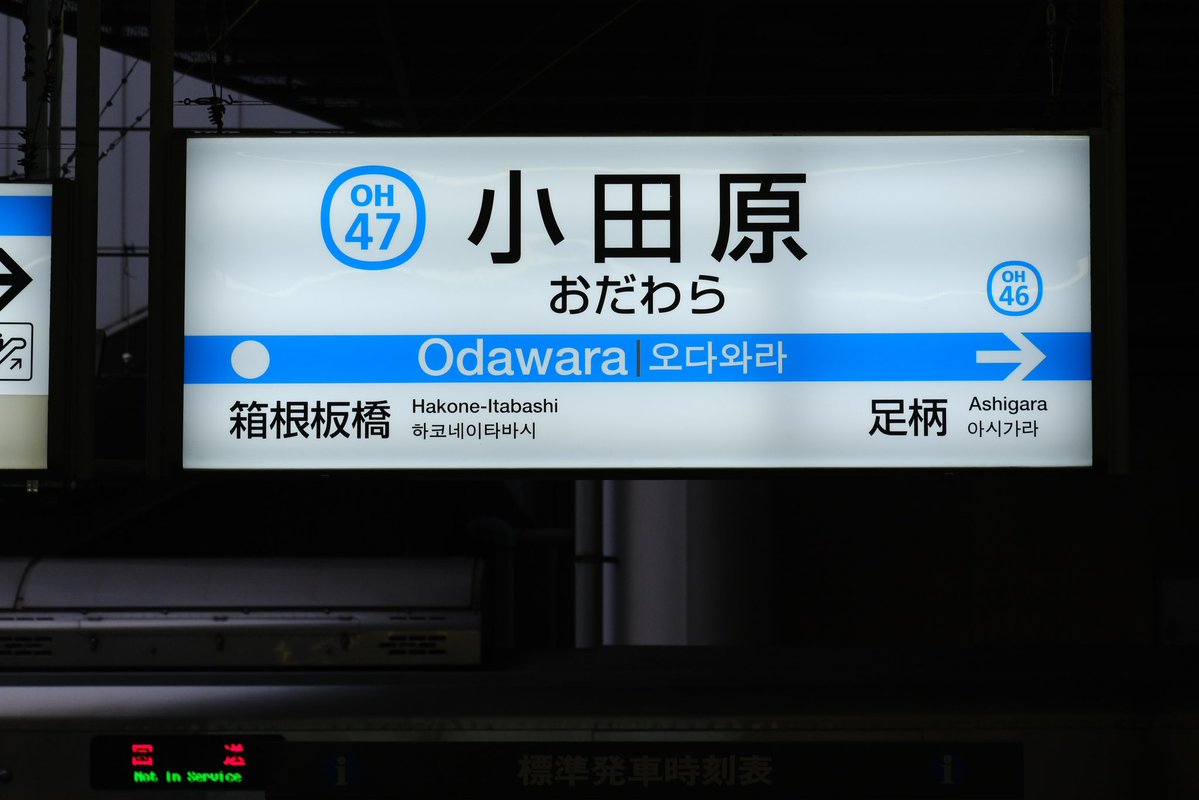 きらり⭐︎ tweet media