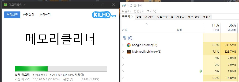 말랑규 ˗ˋˏ🪭ˎˊ˗ tweet media