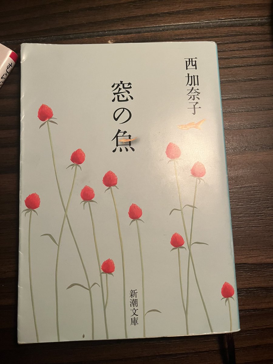 時間座標 tweet media