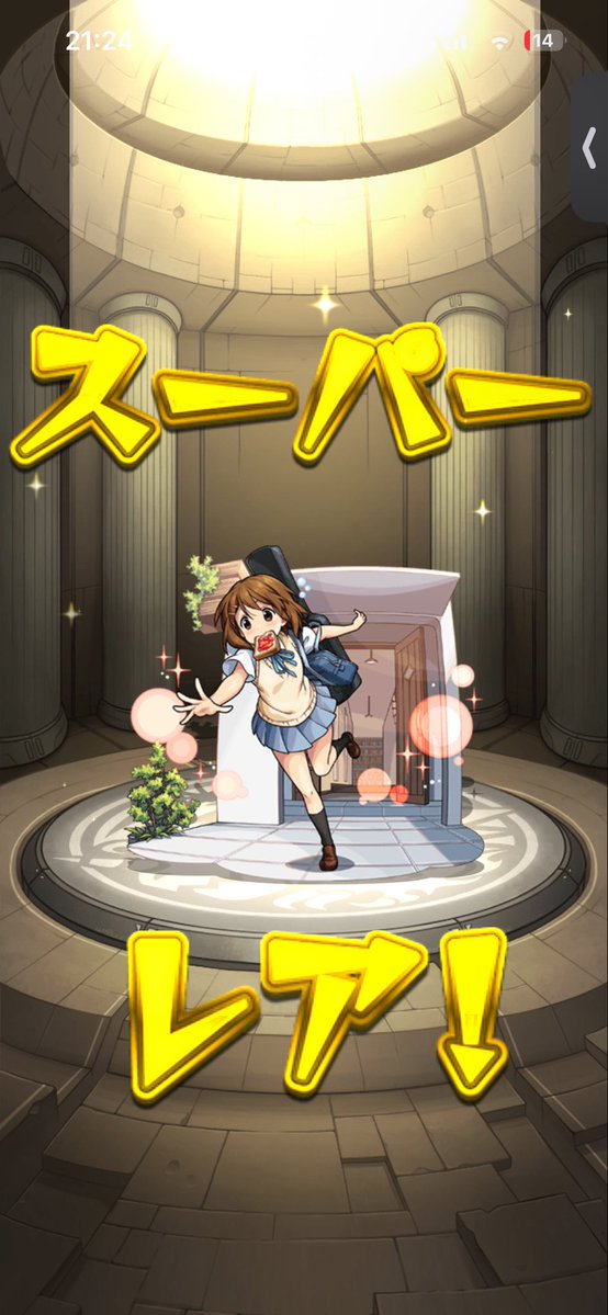 カイ tweet media