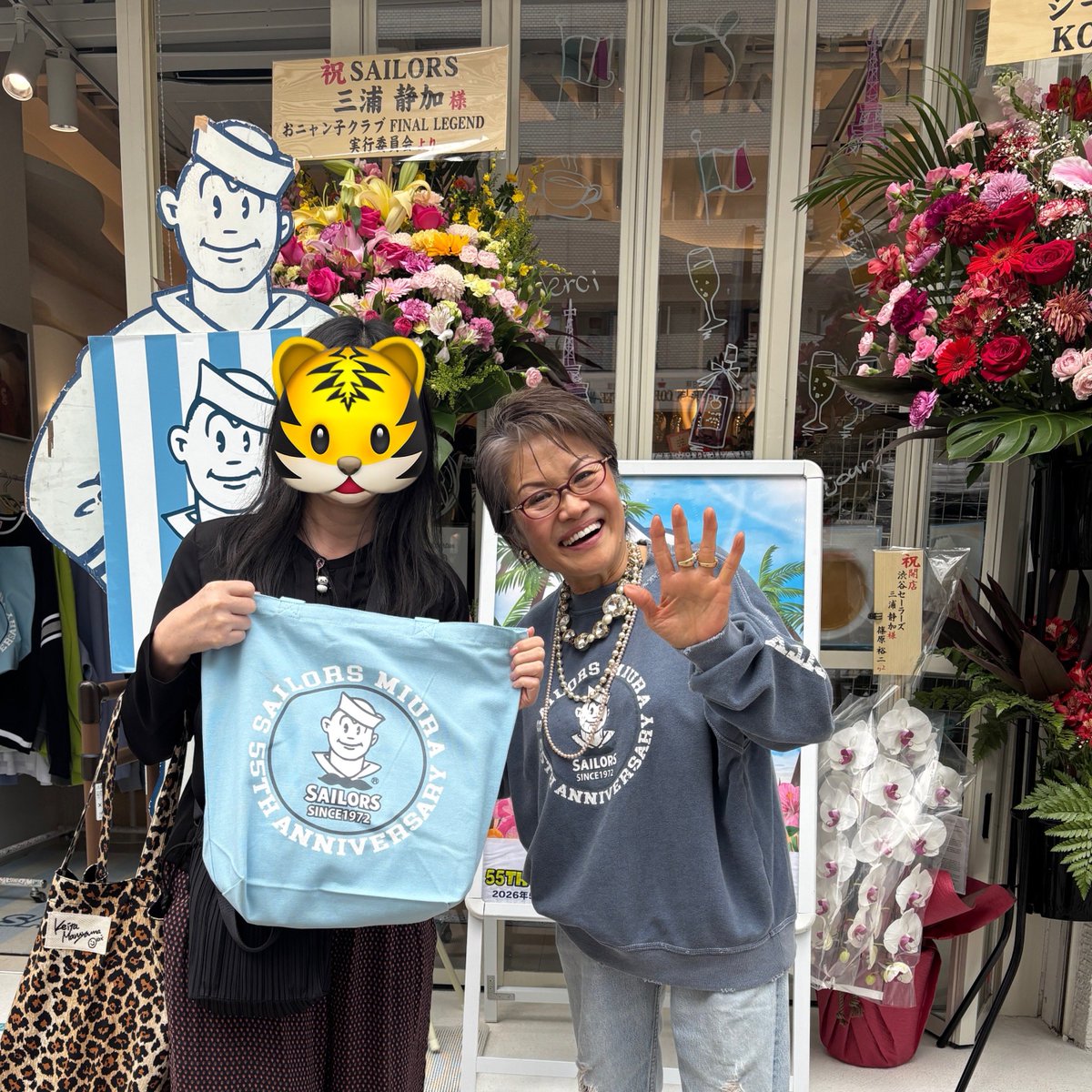 12__mako's tweet image. 昨日はセーラーズのポップアップへ⚓️
昔大行列の中、買いに行ったけど欲しかった物が売切れで結局何も買えず、いつかお店で買いたいと思っていたので夢が叶いました💖
昔ならきっとお話なんてできなかった三浦静加社長とお話でき、幸せな時間でした🥰
ありがとうございました🙇‍♀️
#セーラーズ #SAILORS