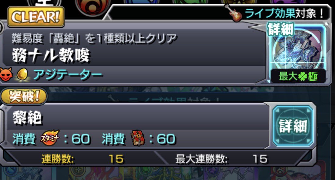 ぱいなっぷるs tweet media