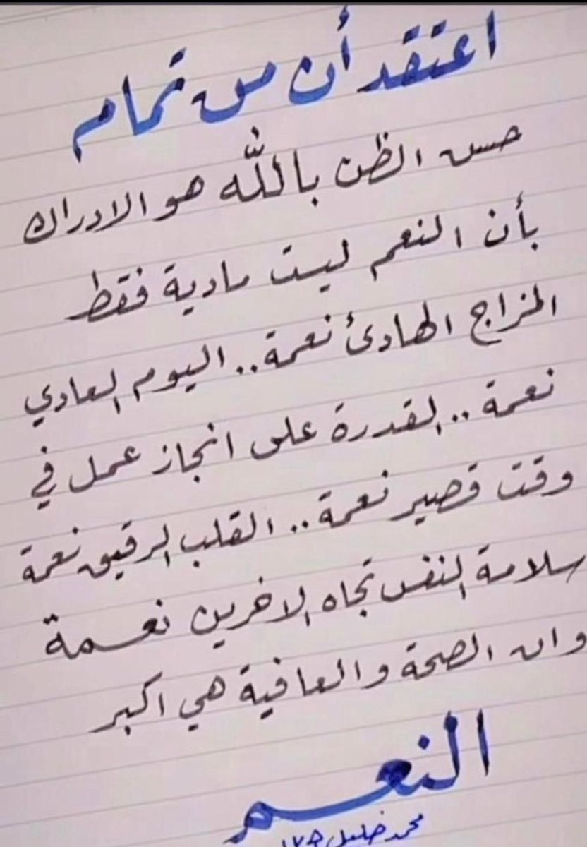 c_msk575's tweet photo. https://t.co/BFztUN5c8e