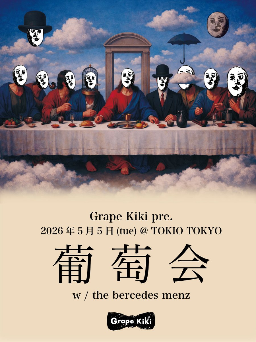 TOKIO TOKYO tweet media
