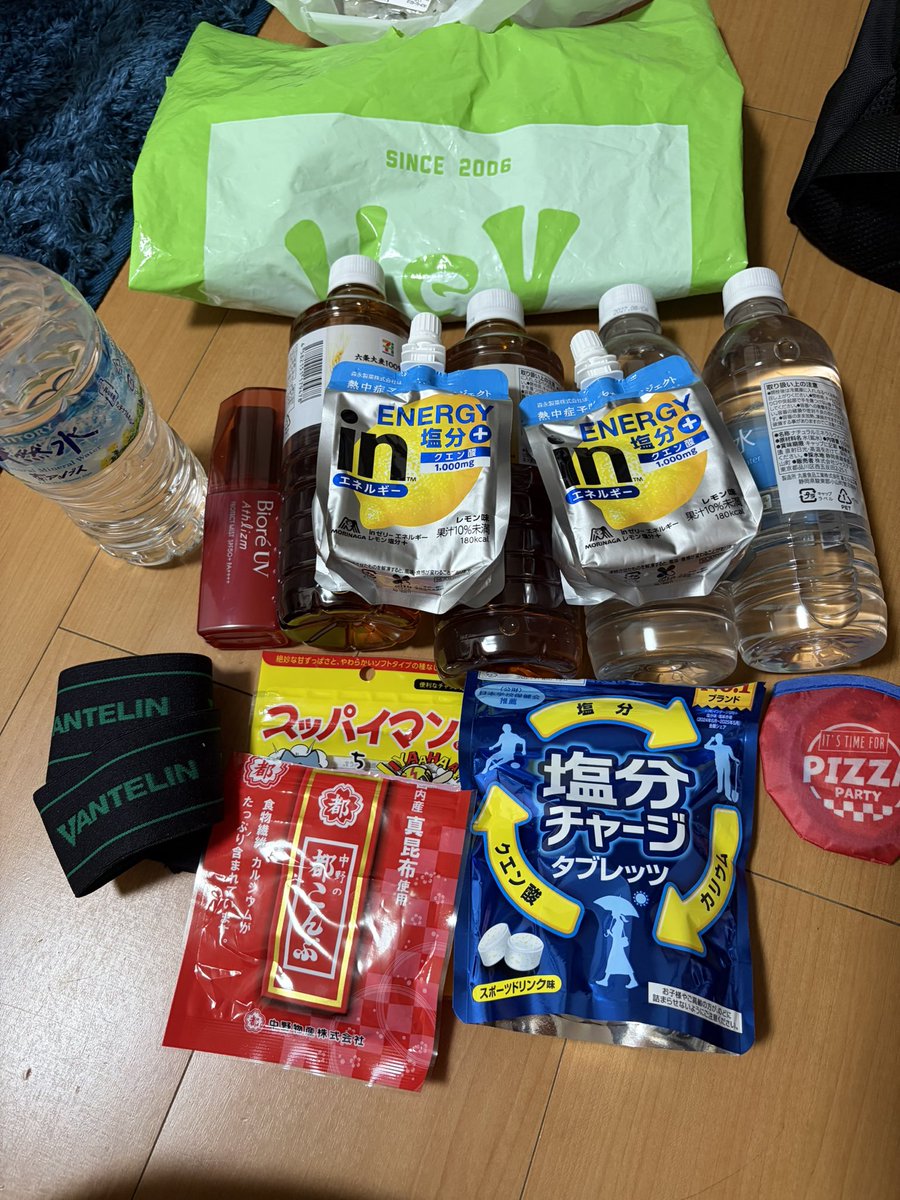 すず👉050506 ビバラ tweet media