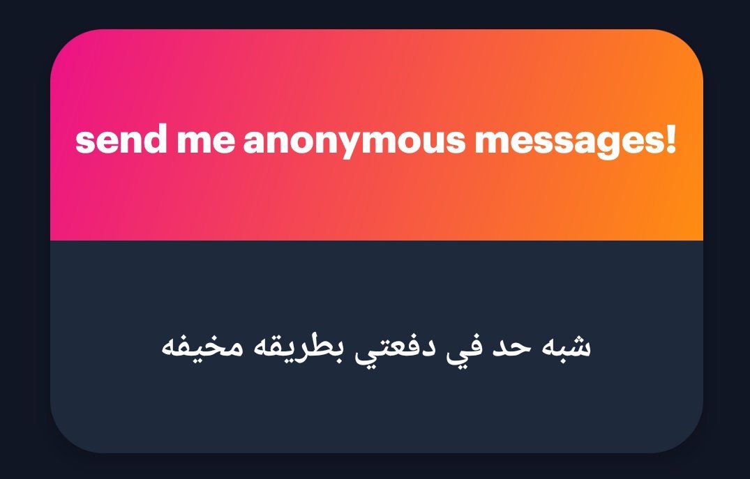 عمر tweet media