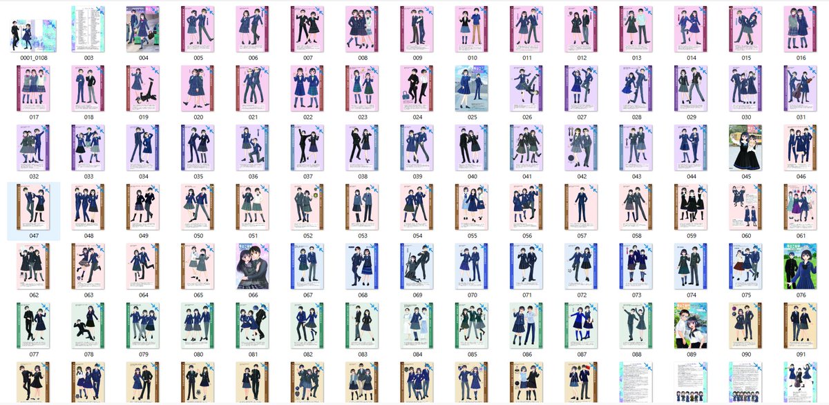 宇津木うき@文学フリマ東京42く-40🎀5/9メイド博G-4 tweet media