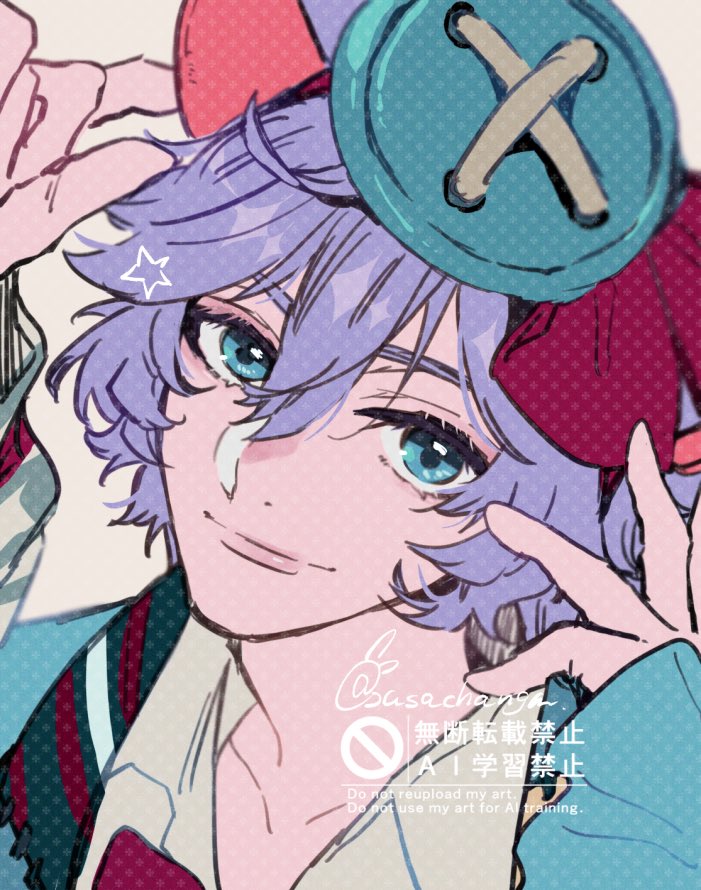 Post by うさちゃん組 on X: 🐭