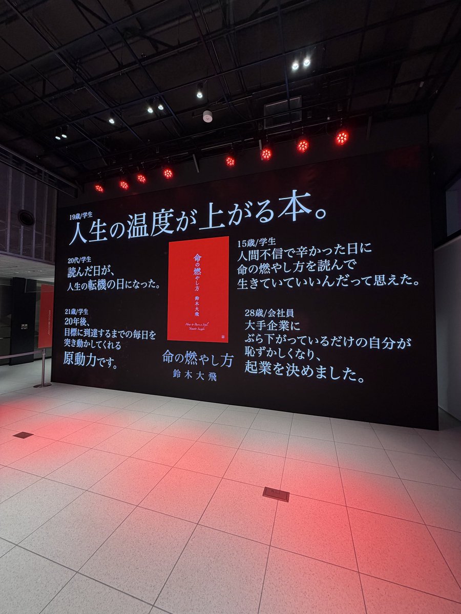 やまにむ(公式) tweet media