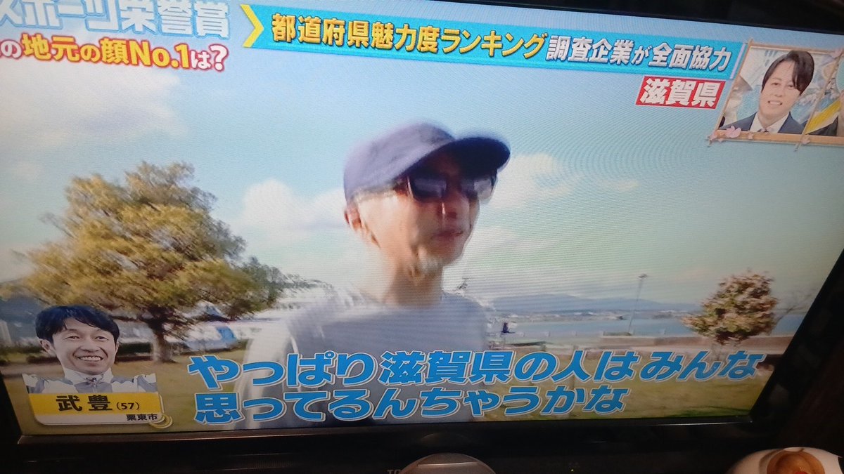 福岡vote30参戦TMRｾﾞﾙﾀﾞ⑫国記 tweet media