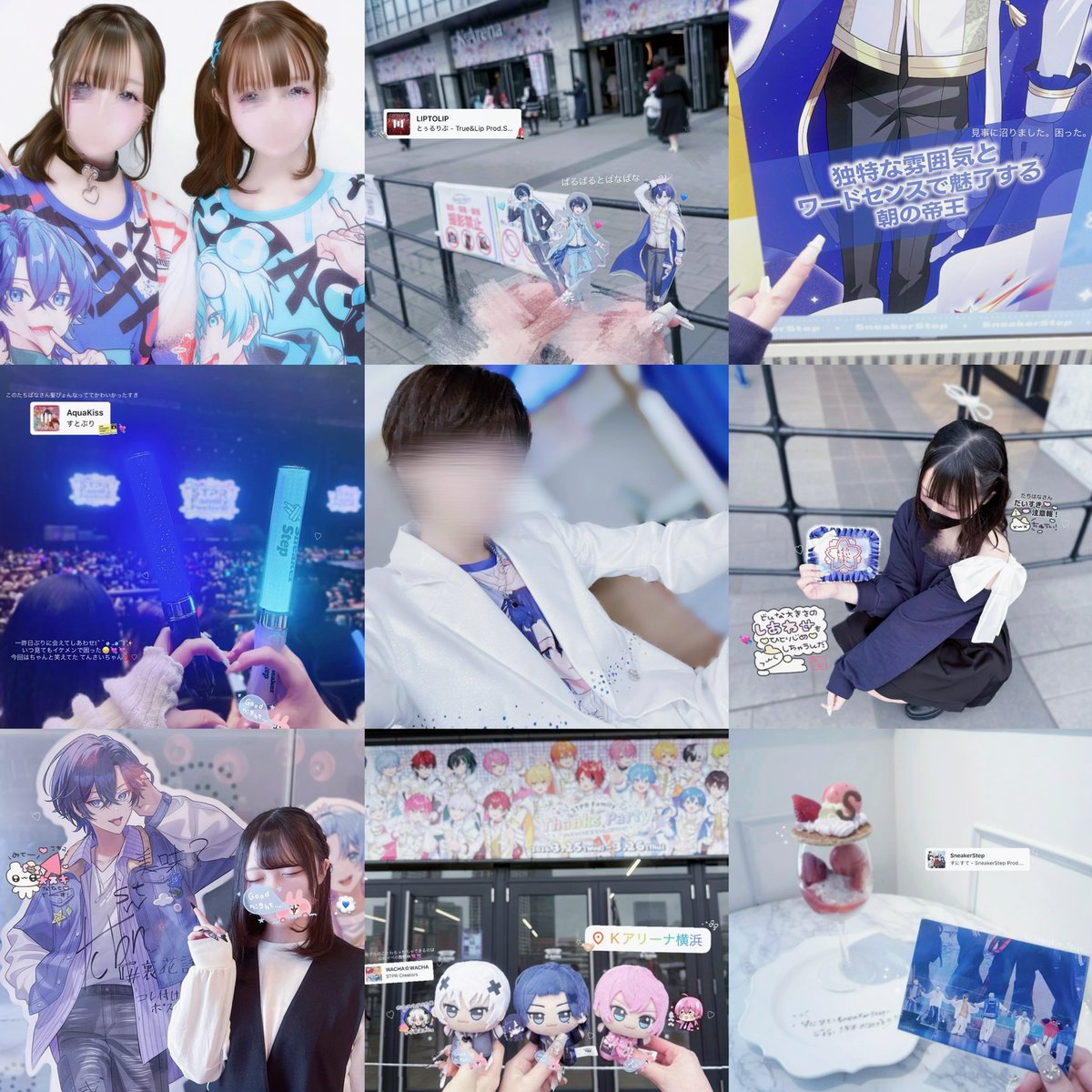 👶🏻💙ྀི tweet media