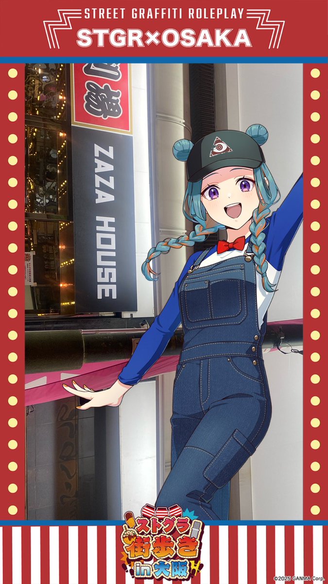 🍀えるもんゆきこ🍀 tweet media