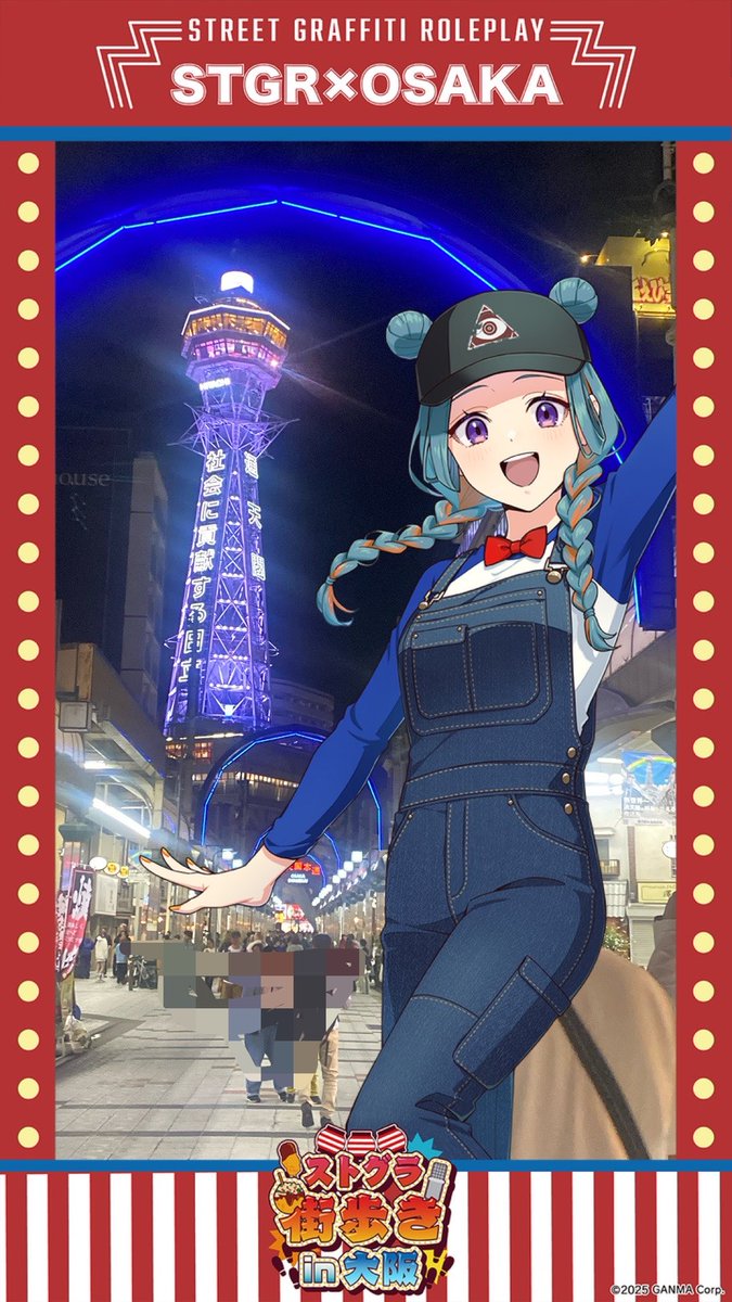 🍀えるもんゆきこ🍀 tweet media