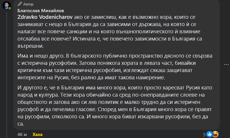 СиМо tweet media