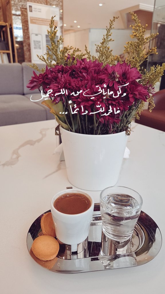 فوز الحربي 🇸🇦 tweet media