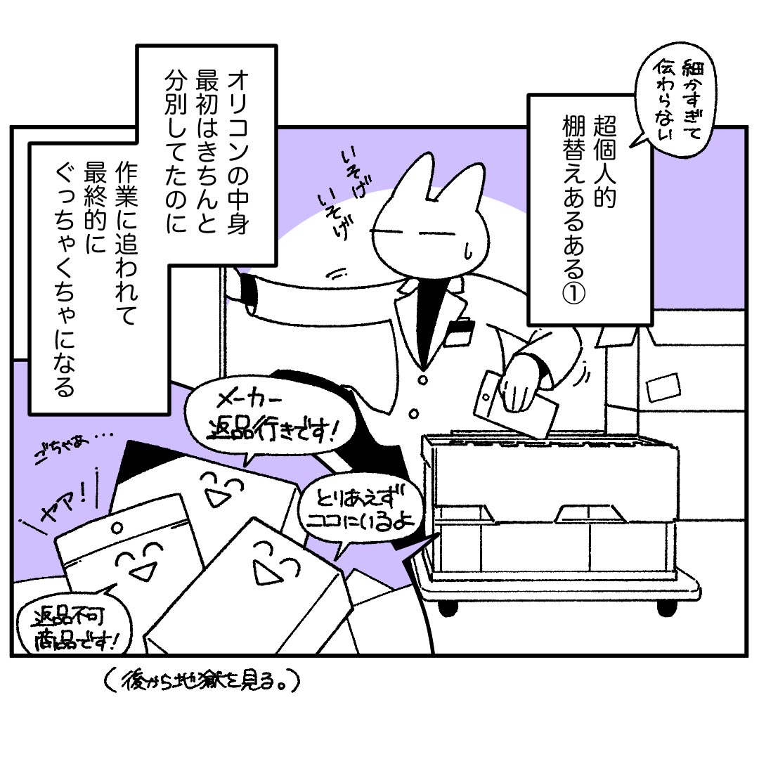 猫前 tweet media