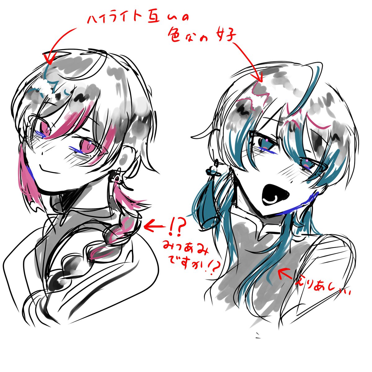 ロム tweet media