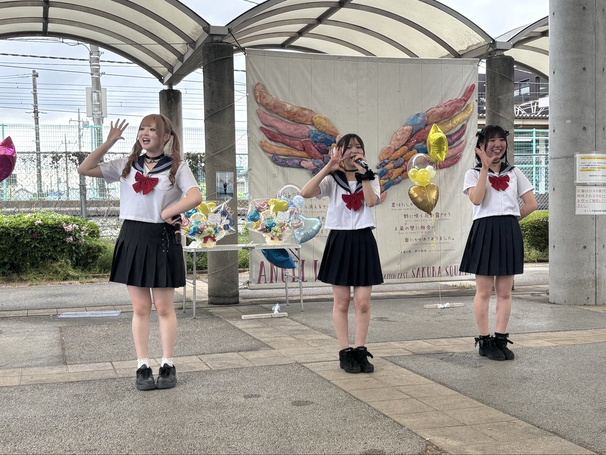 67Tq81bDUzdp1Ny's tweet photo. さくらスクエアにSparkG LAST LIVEを見に行きました。
楽しかった!
#SparkG https://t.co/qBKzTJxQ9Q