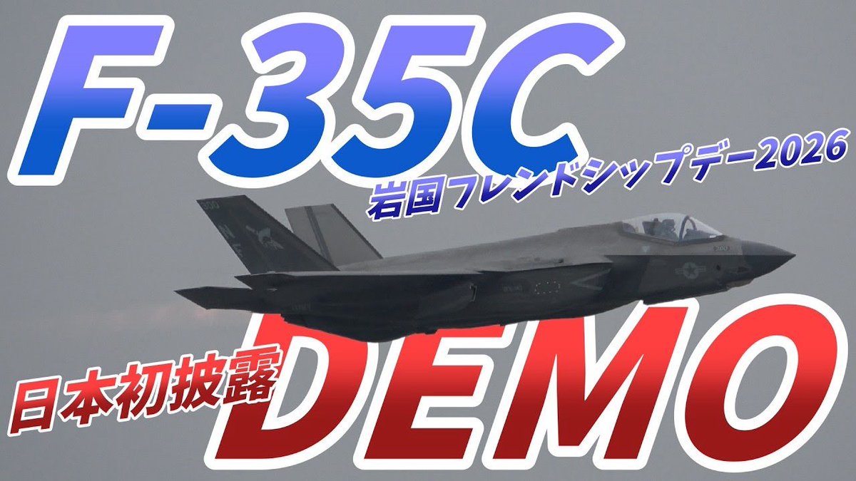 つかさすちゃん🇯🇵 tweet media
