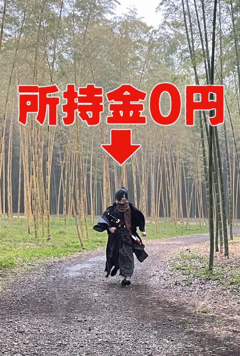Machadayo0620's tweet photo. 前日ですが、明日5/5のSUPER COMIC CITY 33に以蔵さんで参加します🙏🏻
場所は、さぐさんスペース『西2ホール ミ60b』にてお手伝いとしております☺️
よろしくお願いしますー‼️スパコミ楽しみ‼️ https://t.co/ZzVRE4qc8D