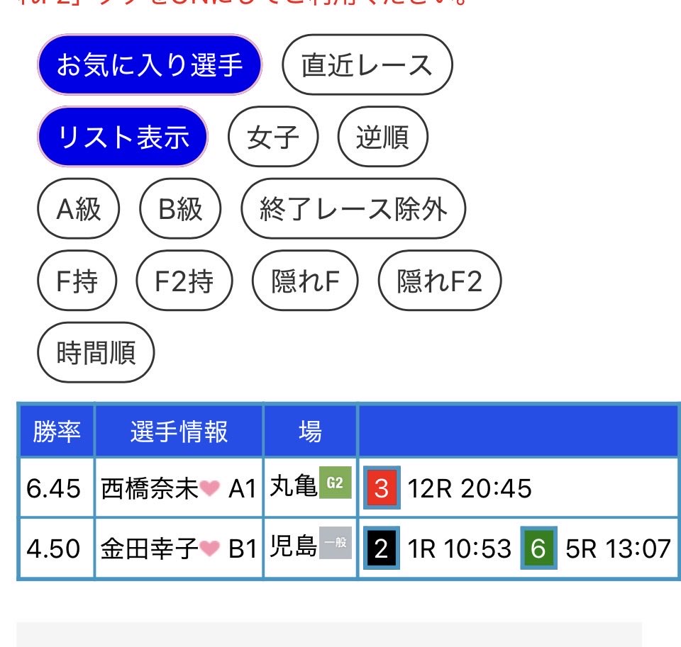 ジャスv tweet media