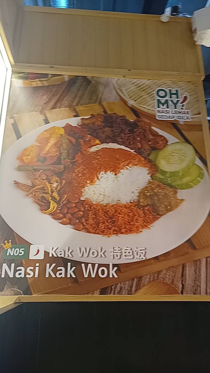 kerokerokeroro tweet media