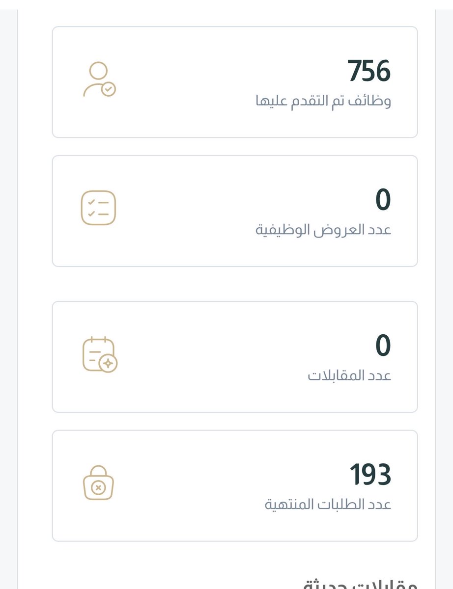خالد tweet media