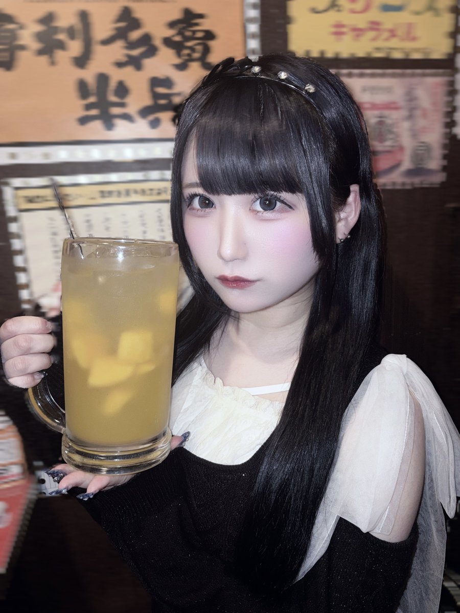 碧羽(あおは)なず 【ばんくる】 tweet media