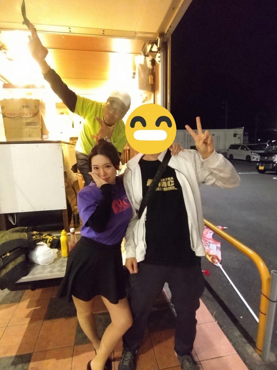 brillovinn's tweet photo. いむちゃんねる　PAO牧之原いむちゃんねる感謝祭3Days1日目
初めまして❗ペルチオぺるちゃん＆コイケッツ小池さん😉
2人ともめちゃくちゃいいキャラで明るく楽しめました✨
実践は��ヴァ17，何とか投資分を捲れてよかった🤭
明日もがんばる☺️ https://t.co/RDQMN8r8dt